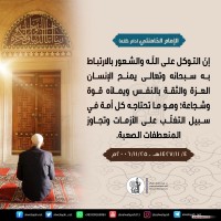 صور متفرقة